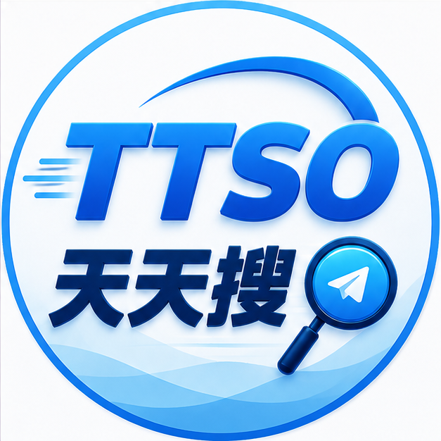 电报新人必备：Telegram隐藏功能与隐私安全设置终极教学